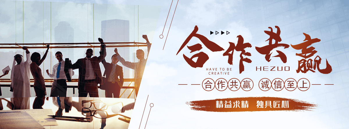 明港热保护器厂家